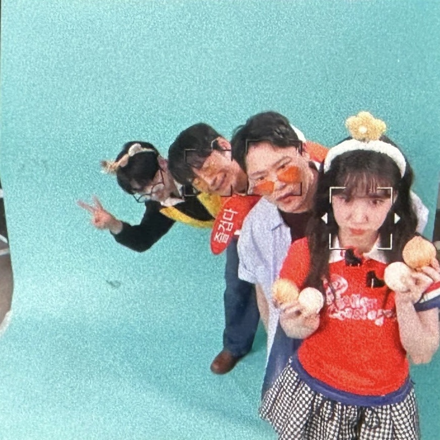 aimoon