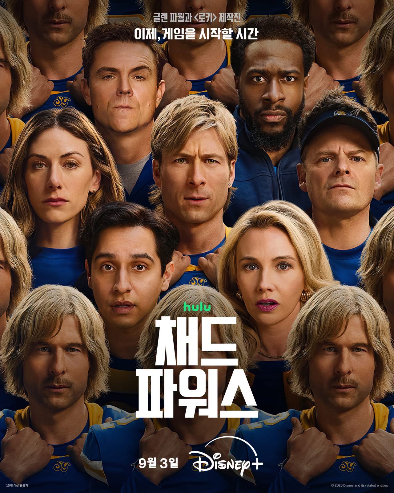 ajiWqB