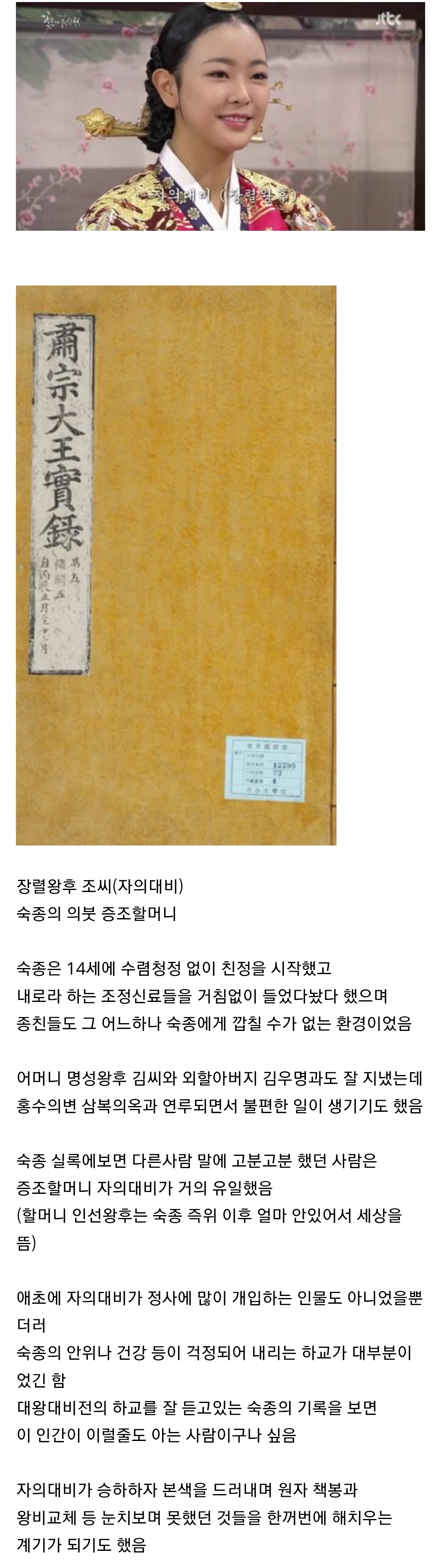 ajkGlr