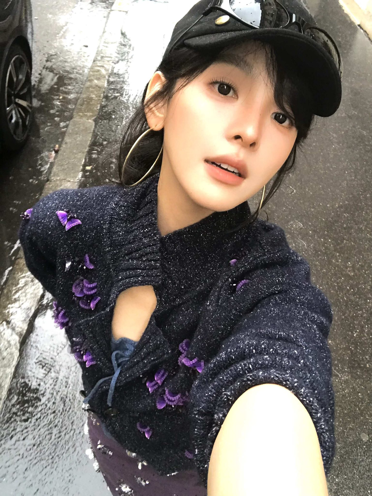 ajulou