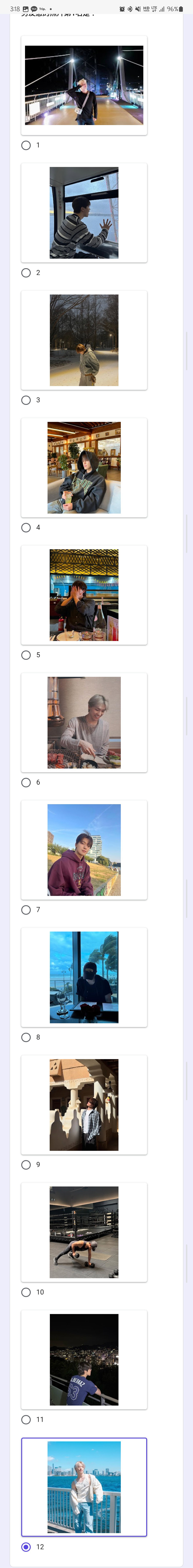 akOYYU