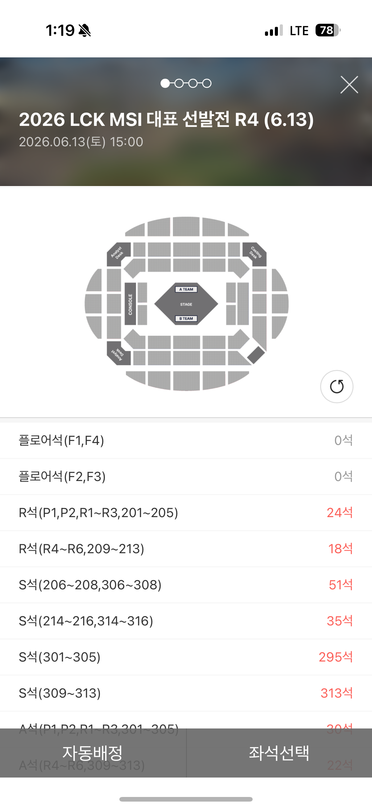 akZvDX