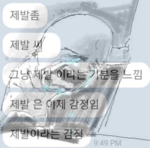akperg