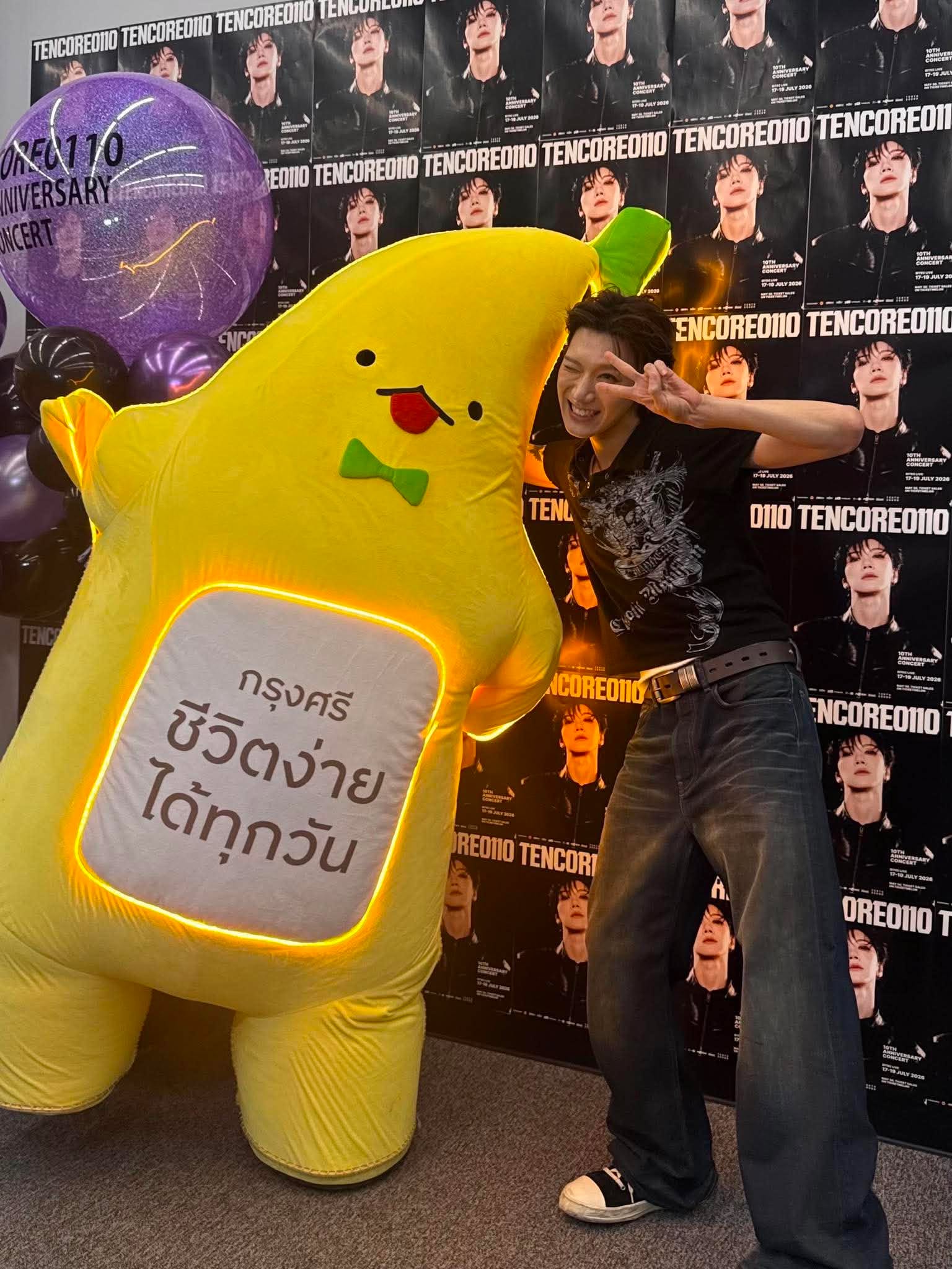 alBTNP