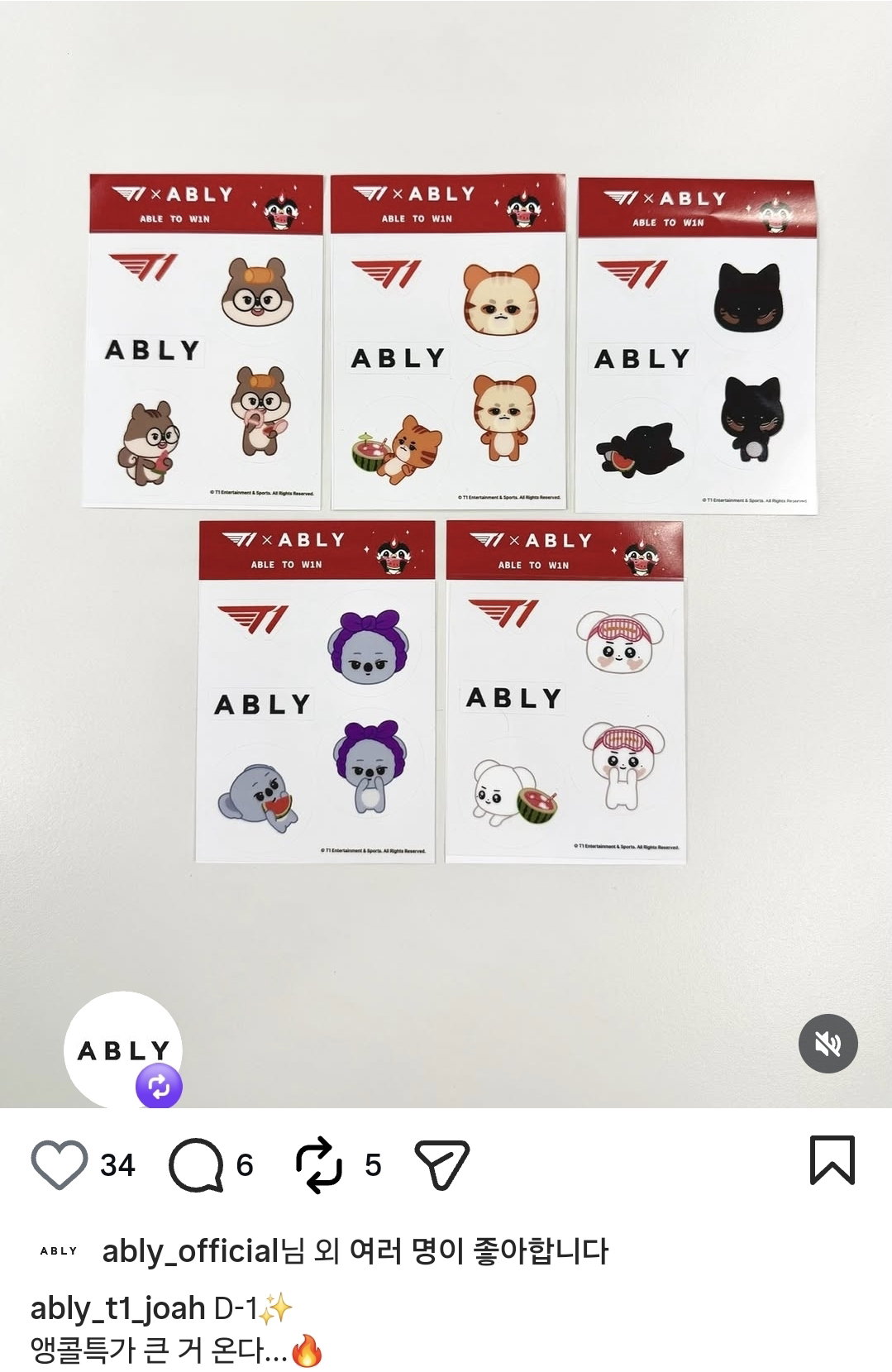 alaWkF