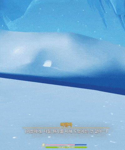 anIrhg.gif