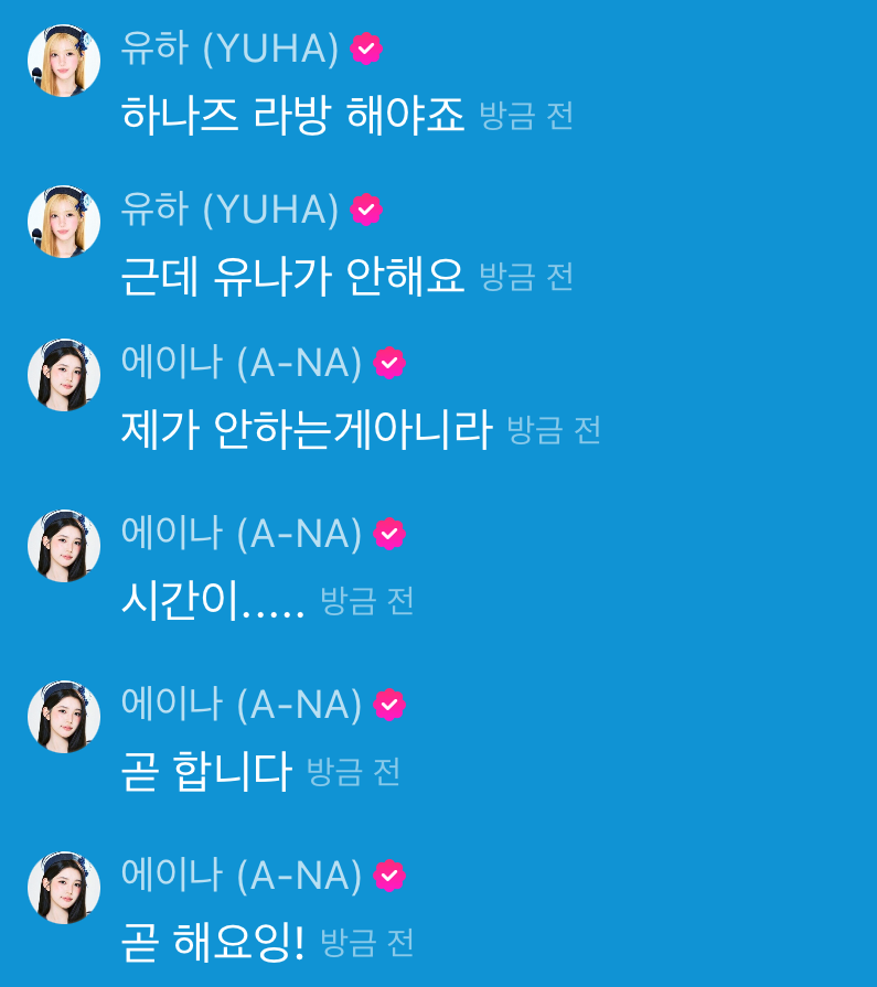 aneKwV