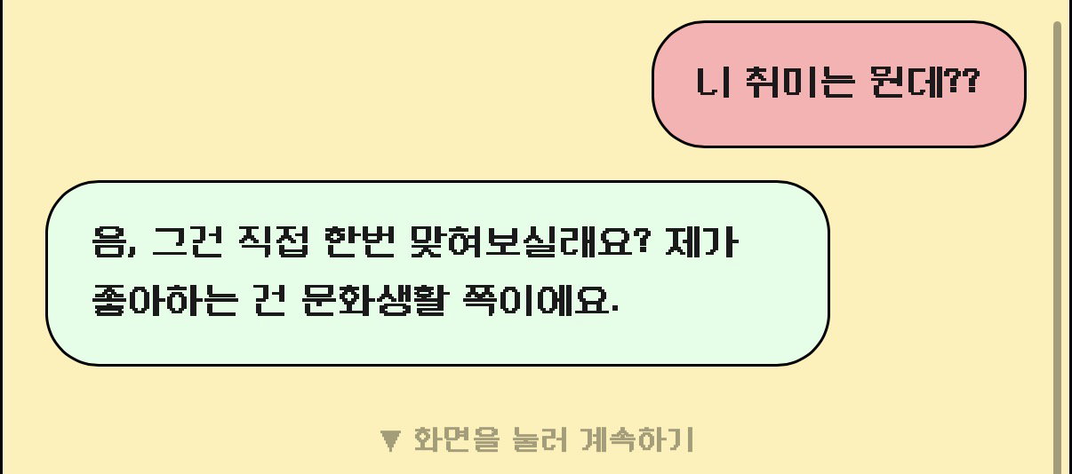 angMUo