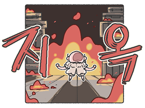 aoliuZ