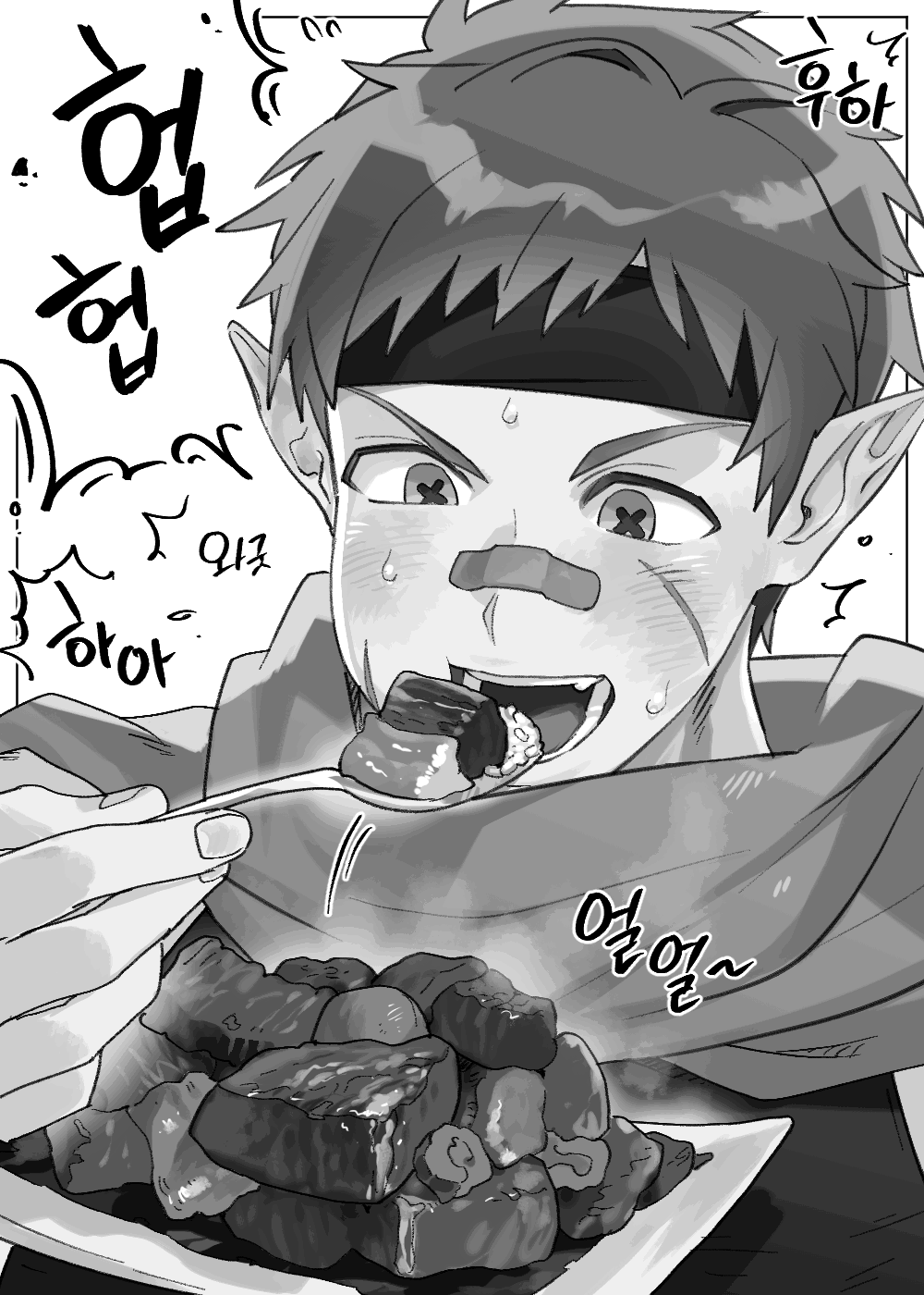 apTsan