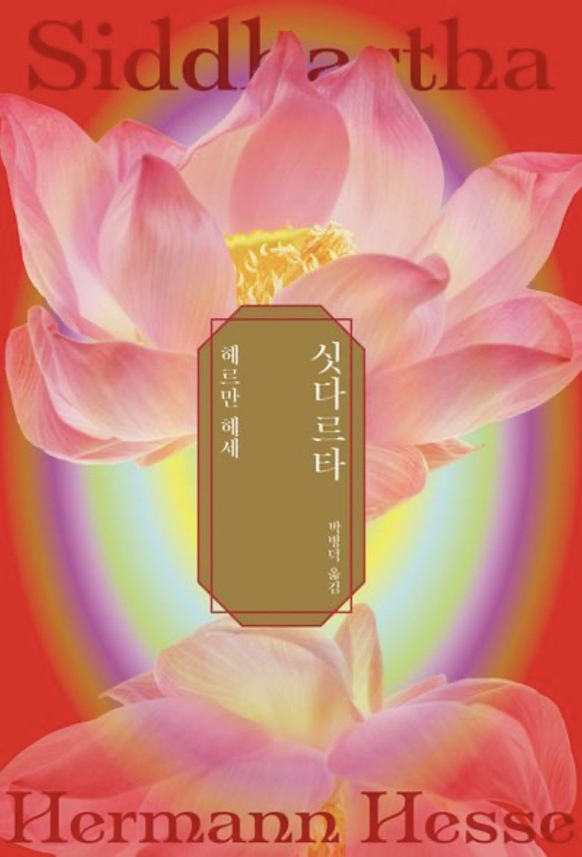 apfULp