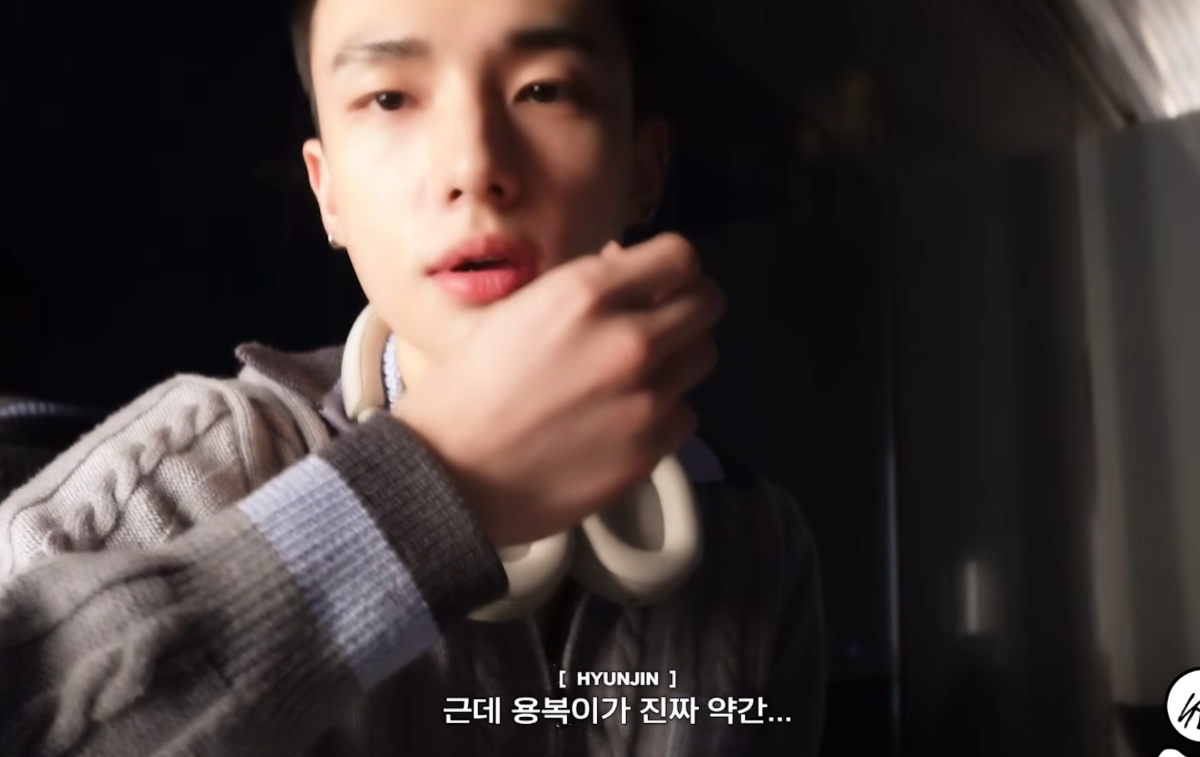 아니 현진이 천사얘기 의식의 흐름 개웃기네ㅋㅋㅋ