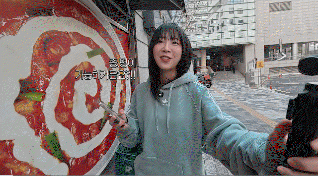apypSW.gif