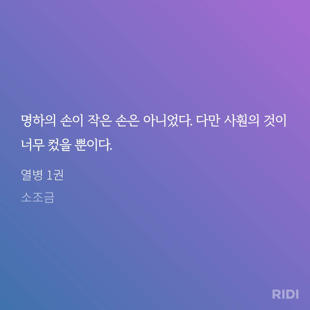 aqhwuK