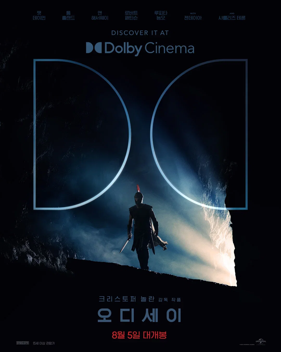 aqkDyx