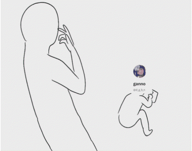 arUweY.gif