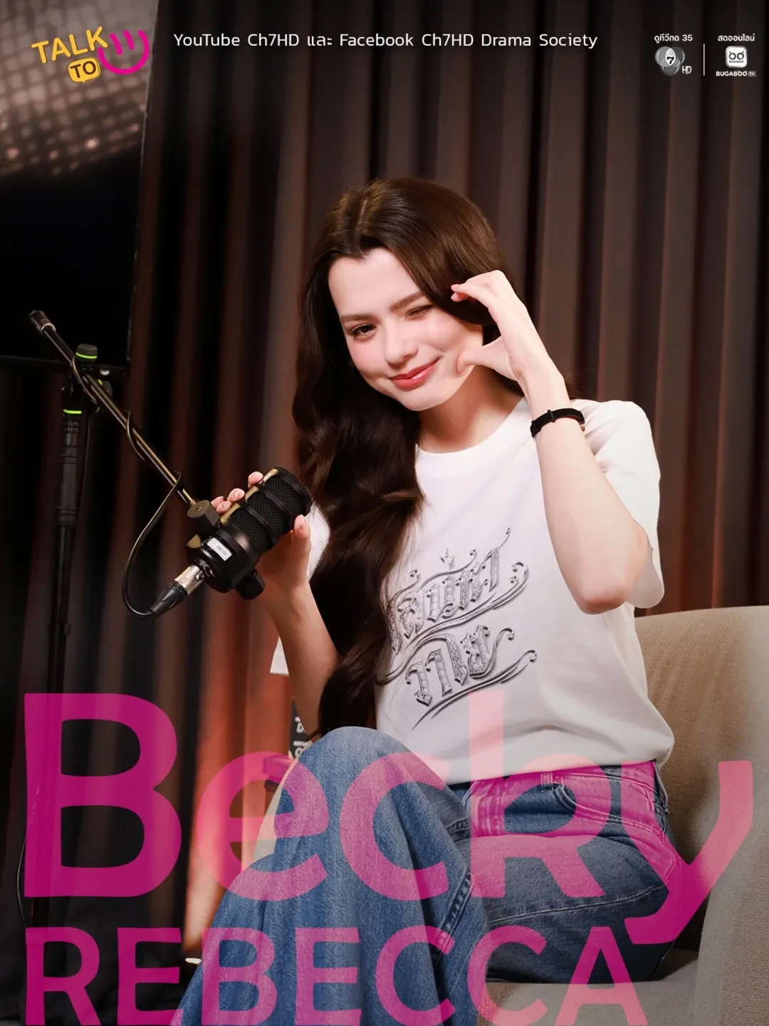 asPbcF