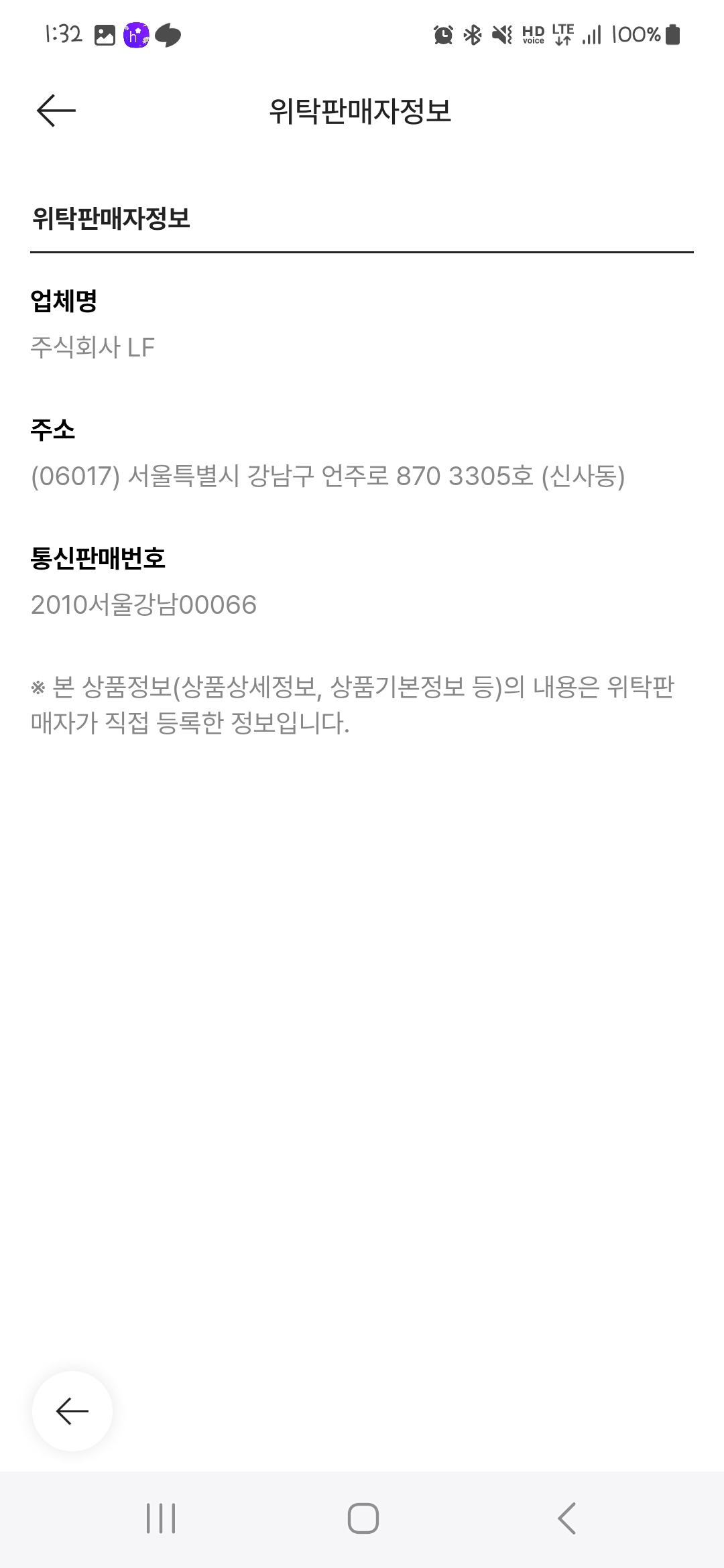 asmMXM