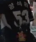 atSUTz
