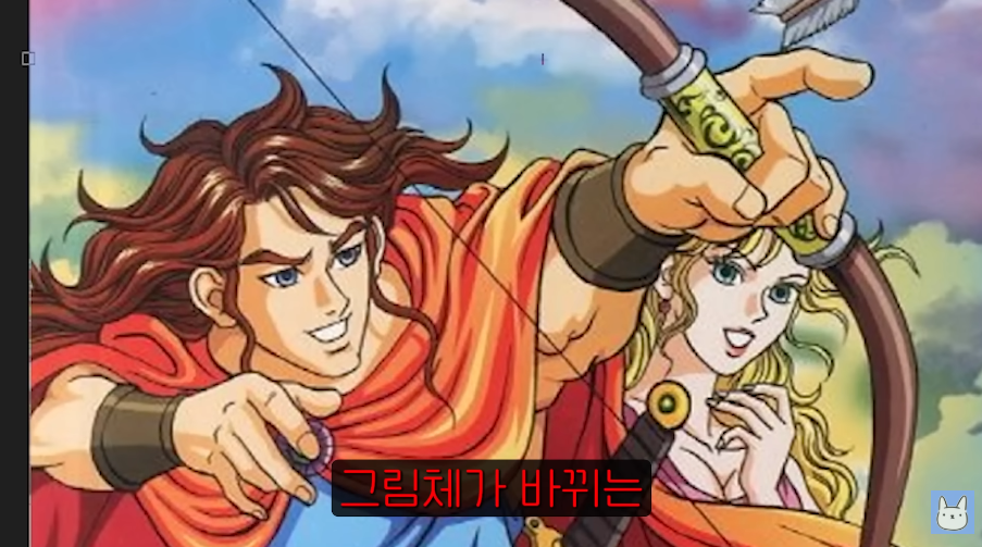atoojo