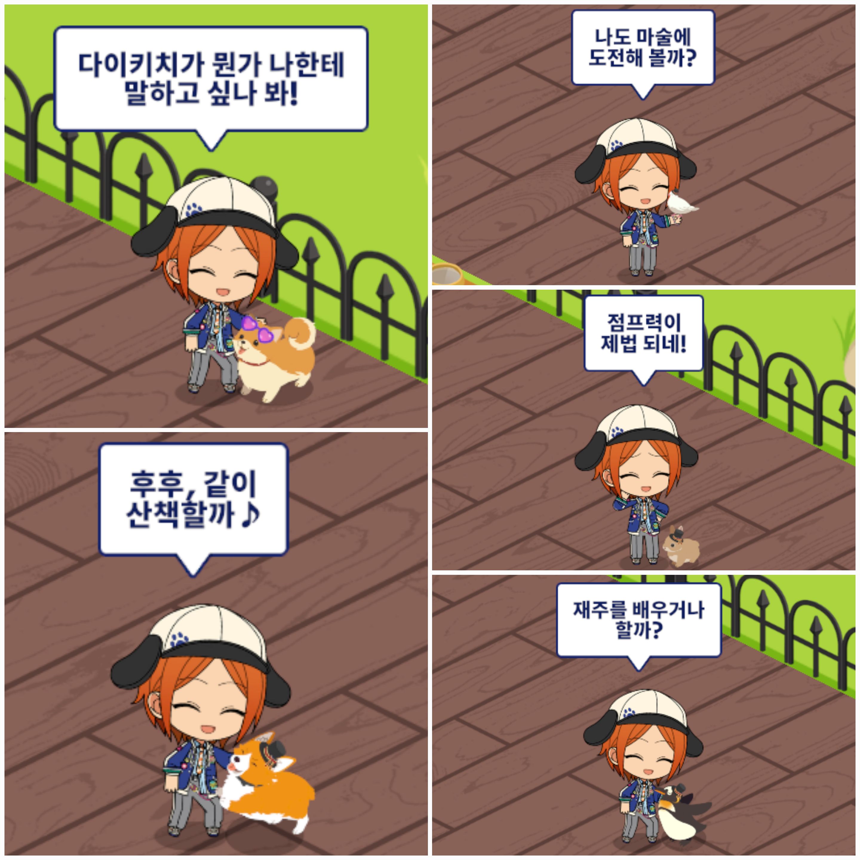 auDFdN