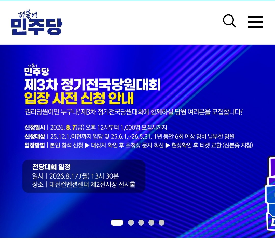 auvsjO