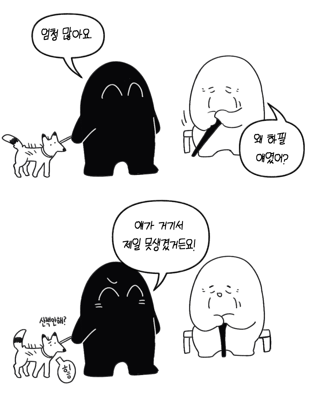 axknCM