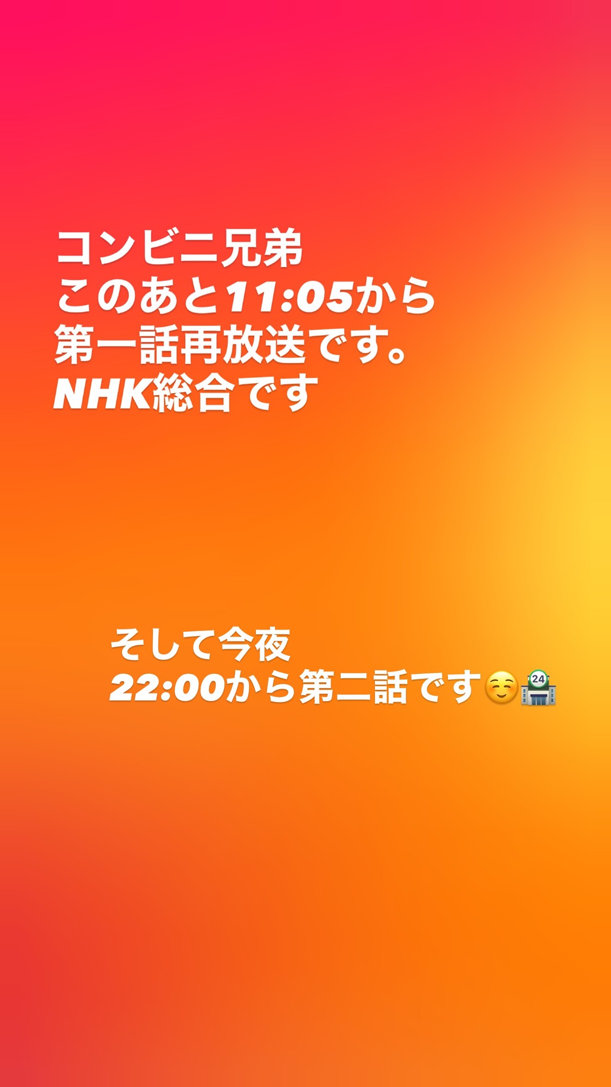 axuhbK