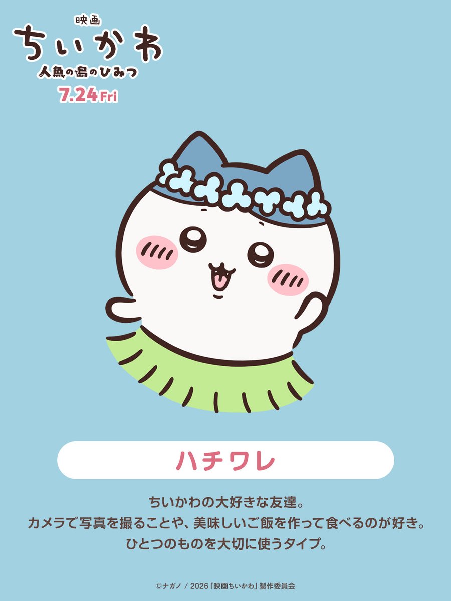 ayAwQo