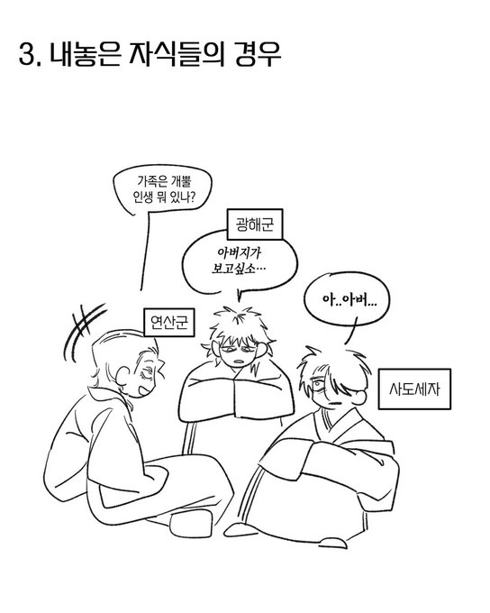 ayijaj