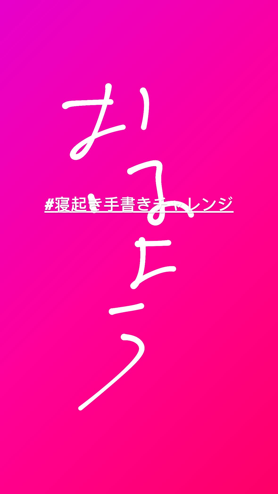 aymxmJ