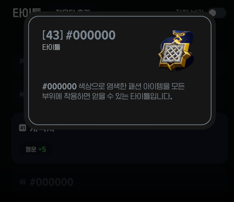 ayoUkq