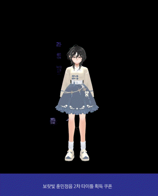 azWFJe.gif