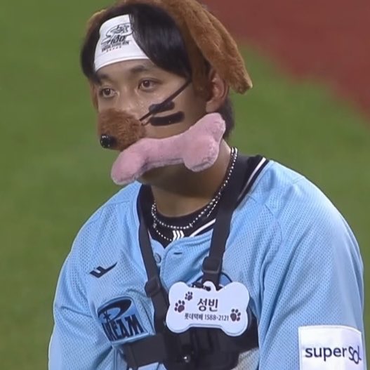bAeBAT