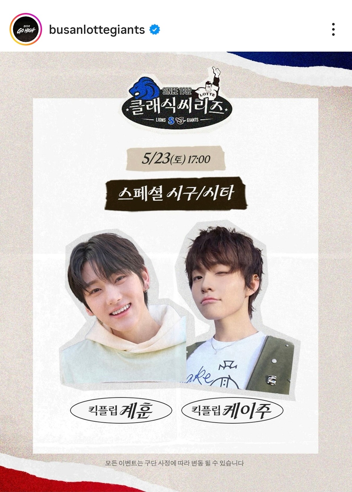 bAexWI