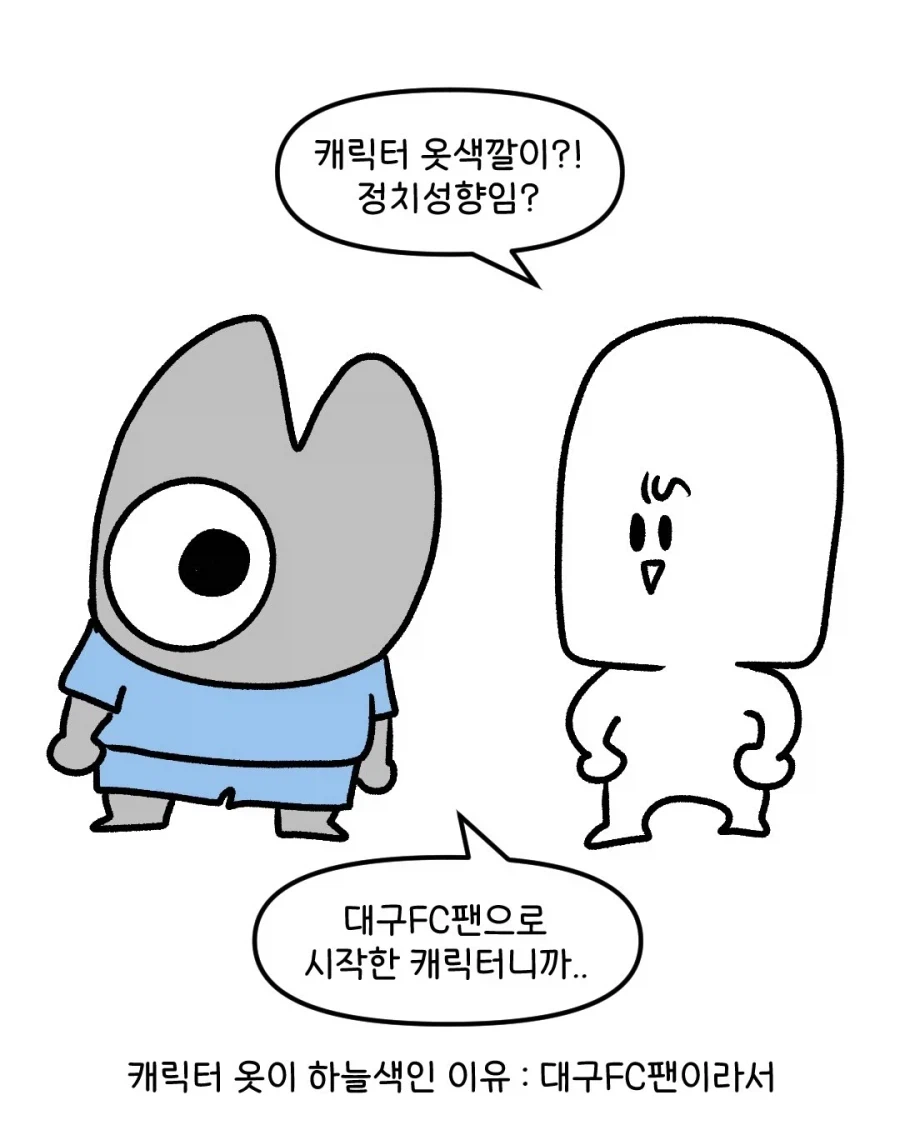 bAmKaz