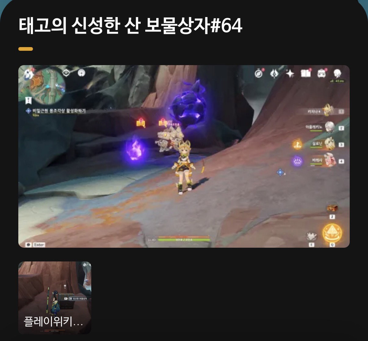 bBZiob