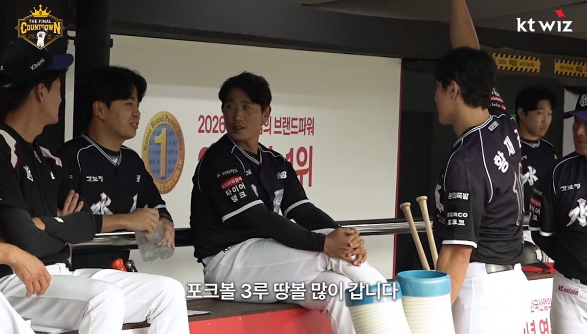 bCDWcQ
