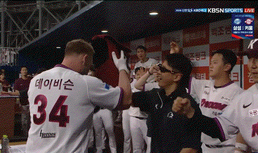 bCZADY.gif