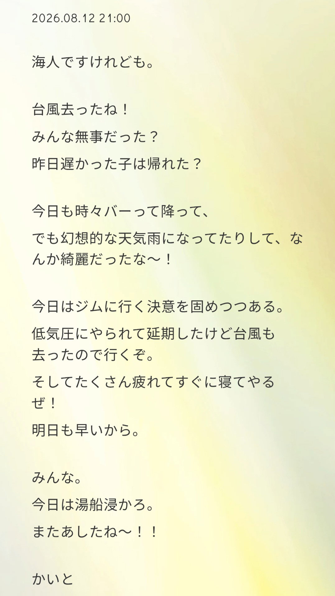 bDZMjJ