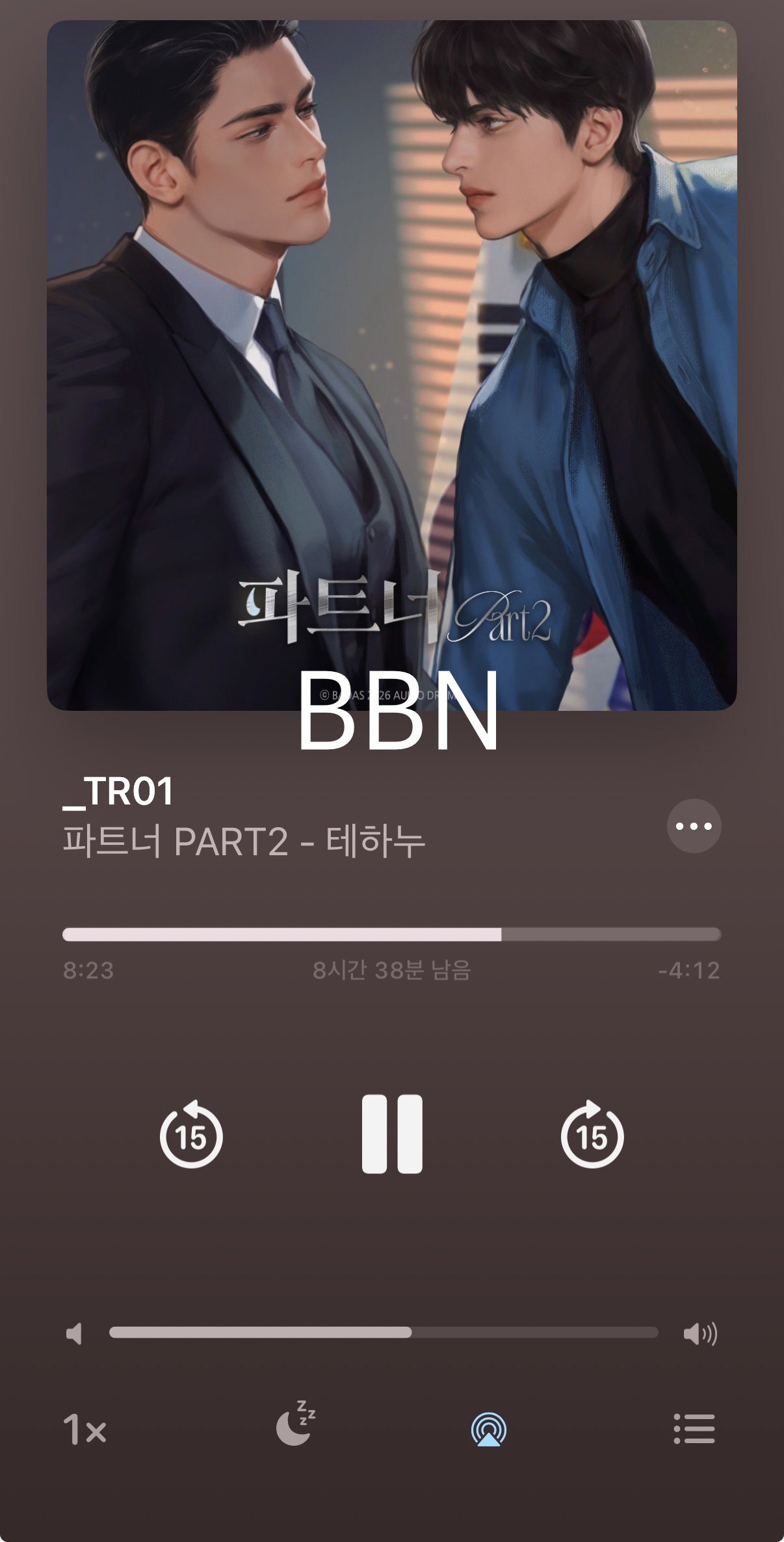 bEwLQu