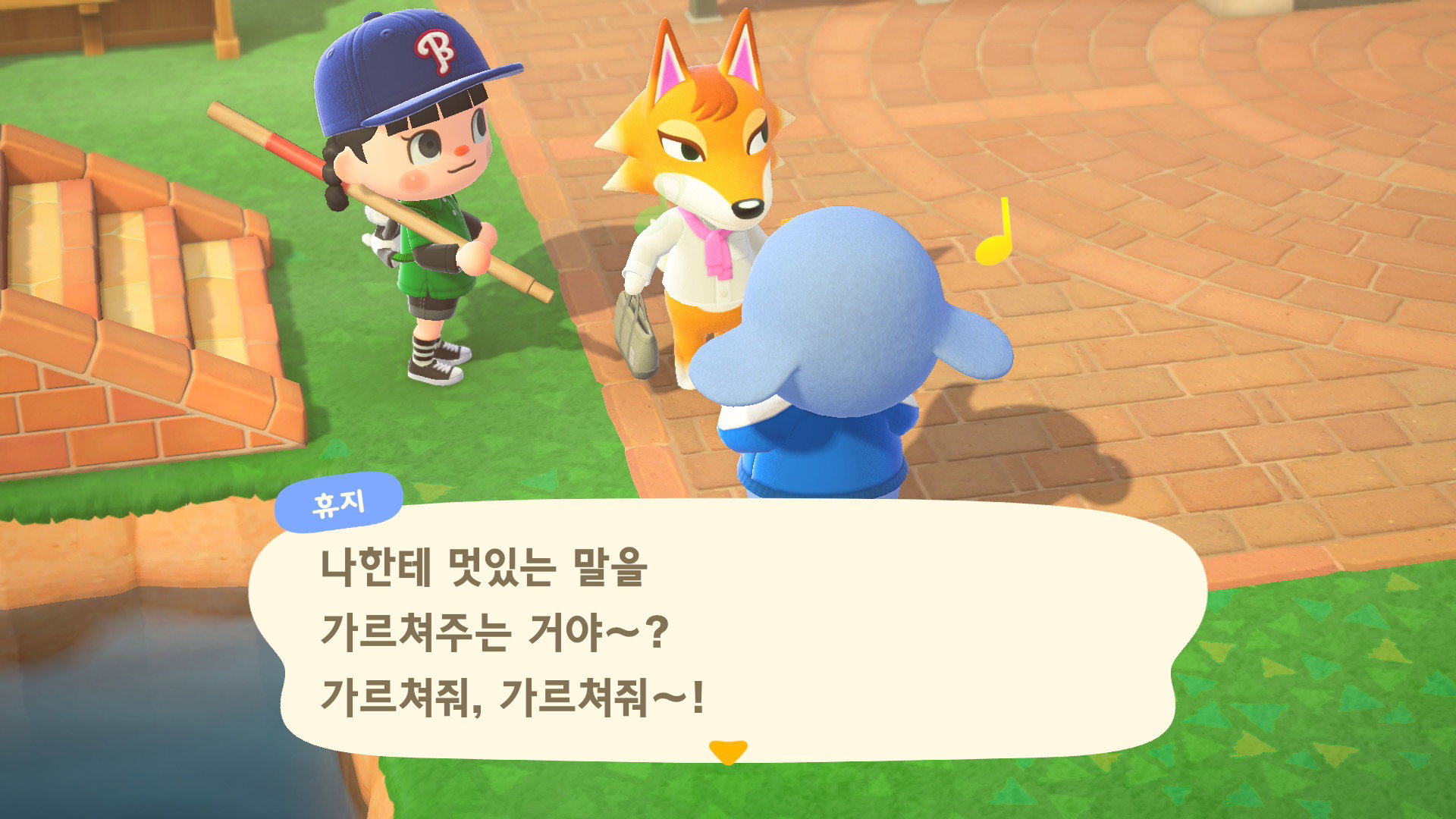 bGSAXW