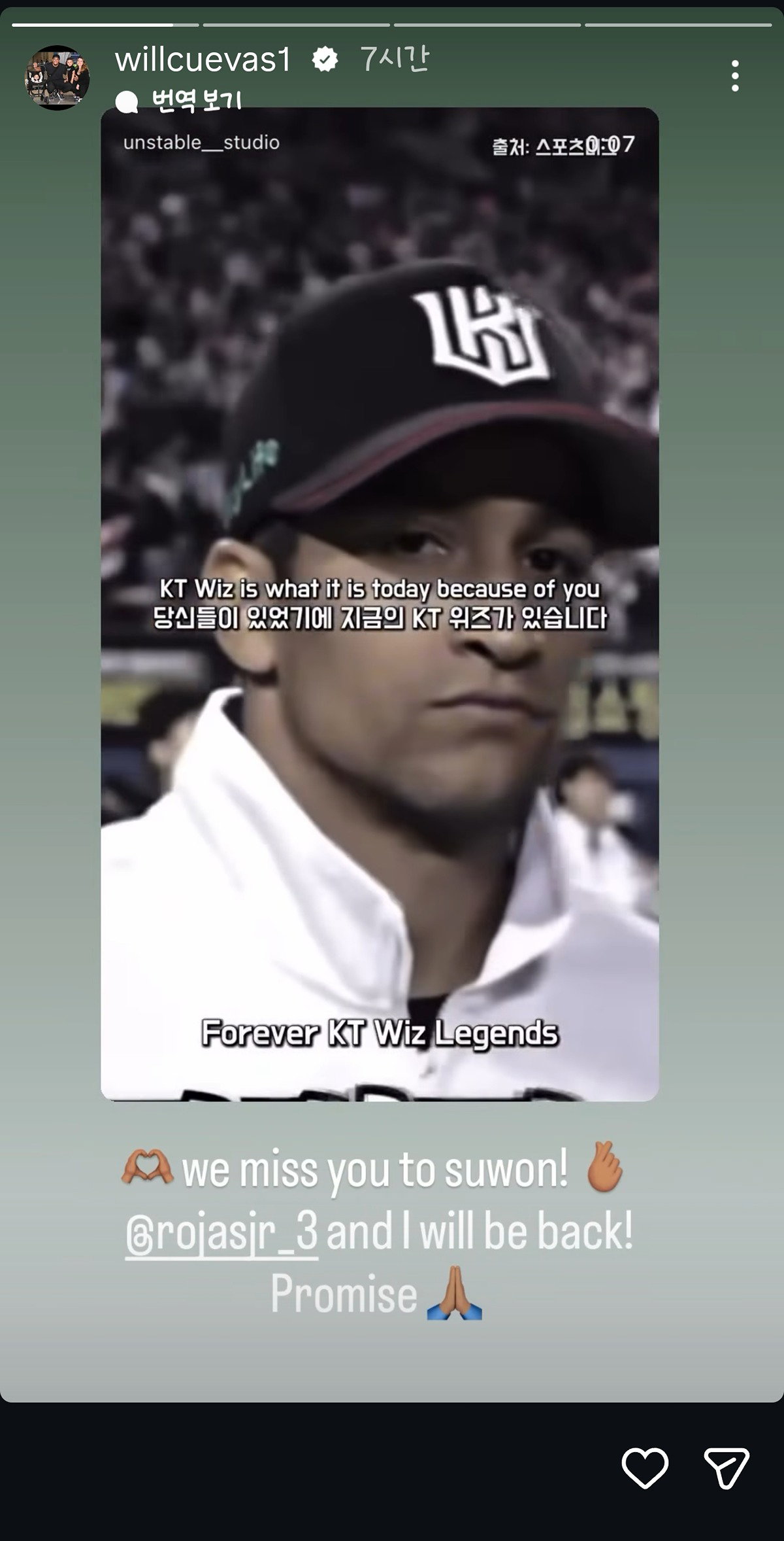 bGrpft