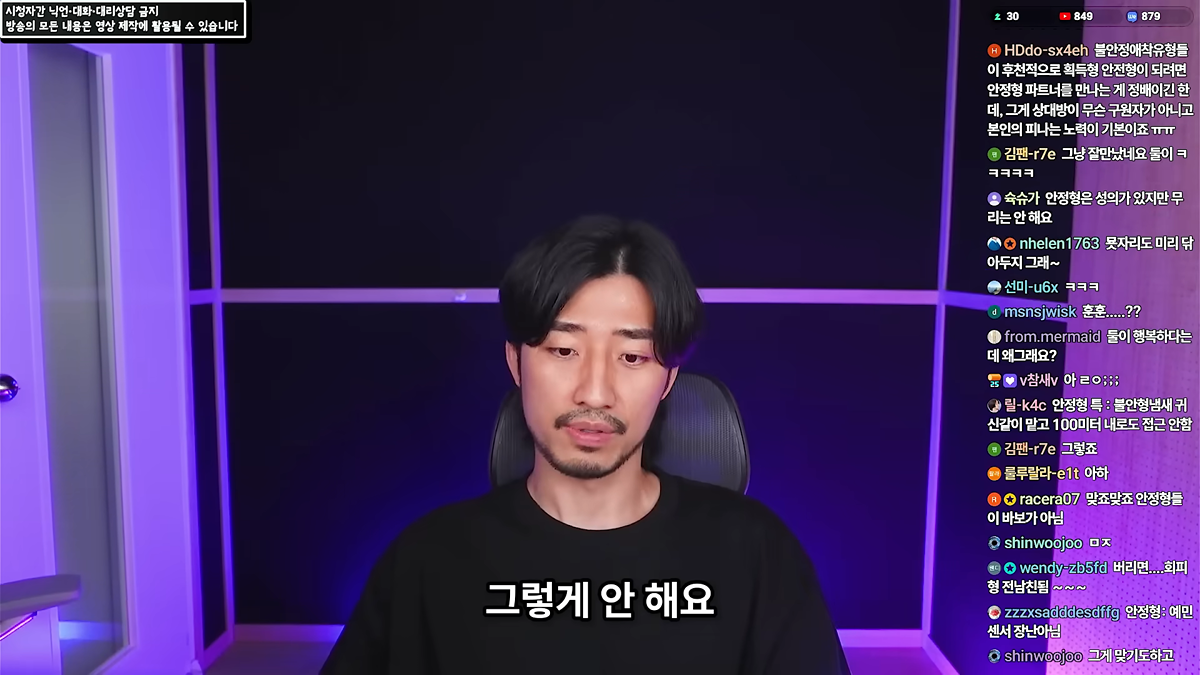 bHcTmN