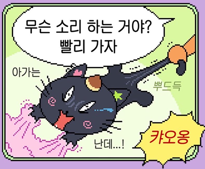 bIFjAE