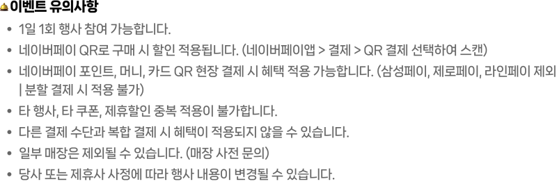 bINjvi