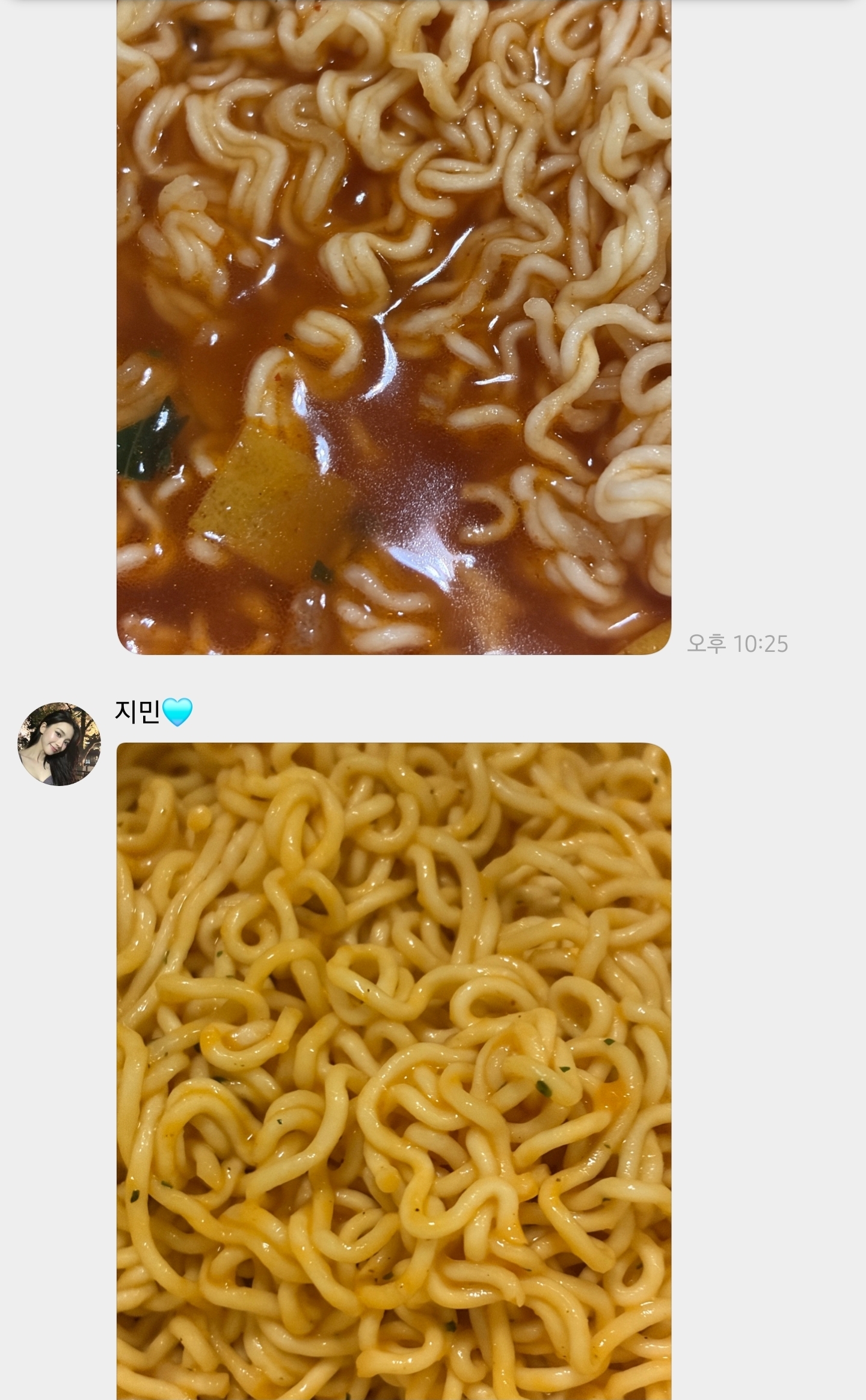 bIUPBL
