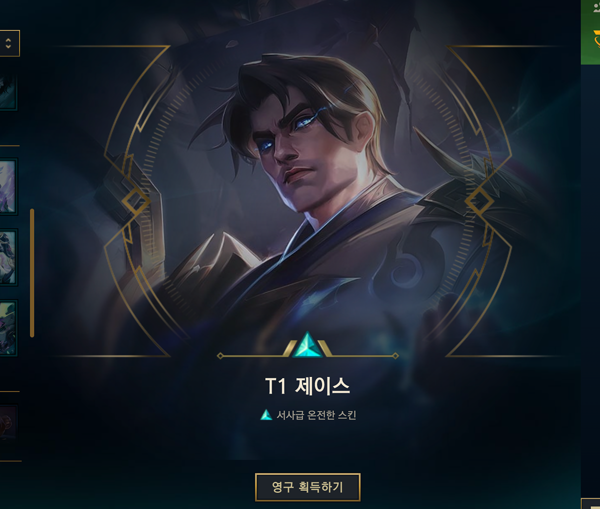 bIzqtt