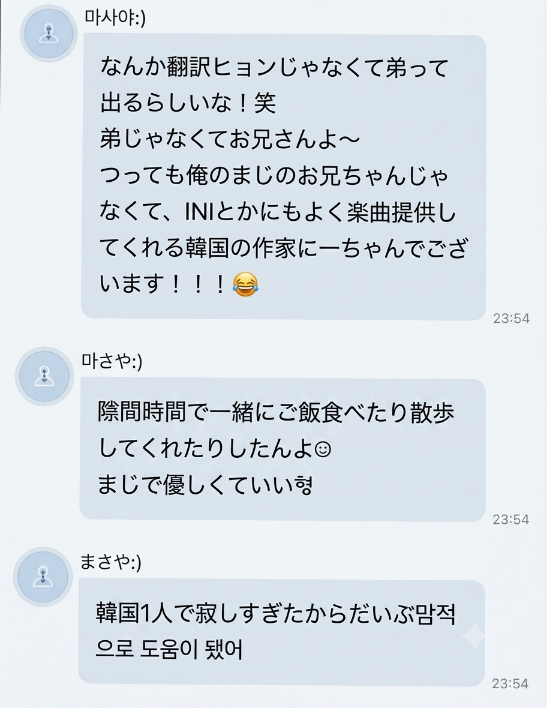 bJEBAL