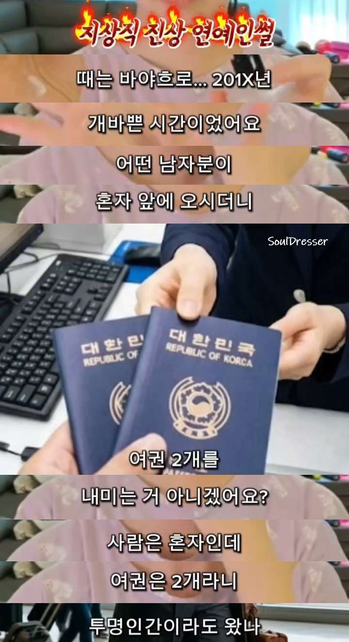 bJJcGa